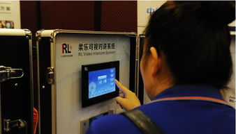 中國安防服務(wù)聯(lián)盟驚艷亮相合肥，引領(lǐng)安全系統(tǒng)監(jiān)控服務(wù)新標(biāo)桿