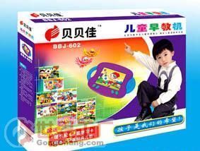 兒童早教機(jī)批發(fā)采購指南 產(chǎn)品、價格與廠家信息概覽